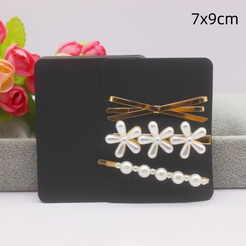 50pcs white/black/kraft paper series hair clip necklace packaging card