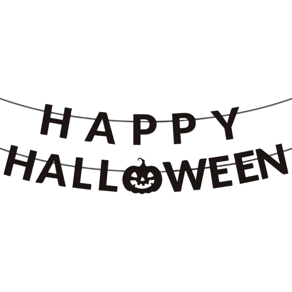 Halloween Party Decoration Flag