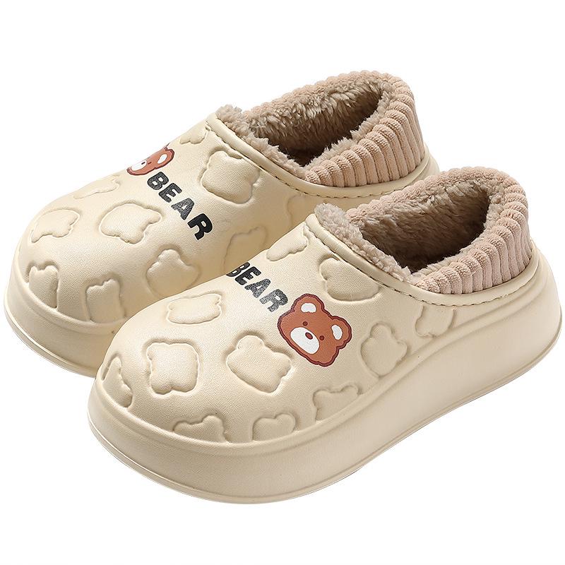 Women's Closed-Heel Waterproof Cotton Slippers - Non-Slip, Warm, Thick-Soled for Indoor Use, Autumn & Winter