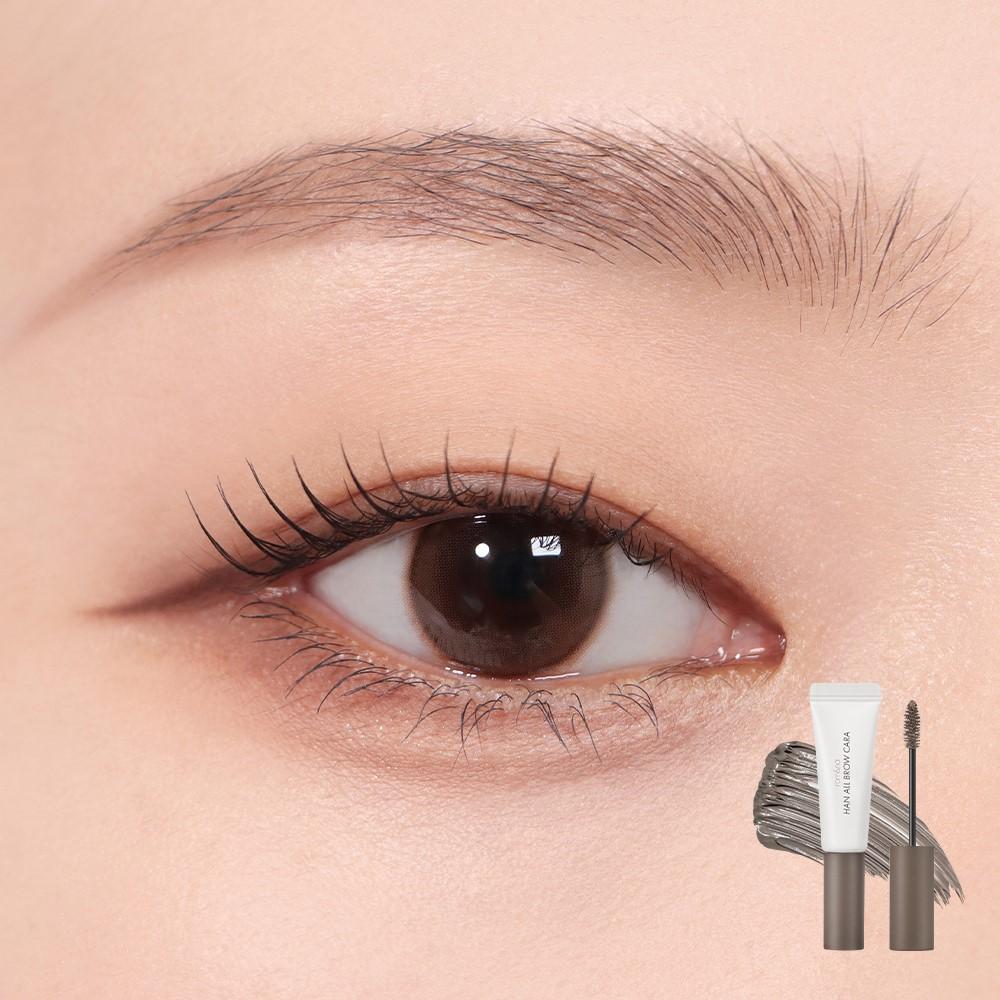 

Rom&nd Hanall Броу Кара 9г 01 GRACE TAUPE