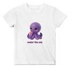 Baby Octopus Toddler T-shirt : 100% Cotton