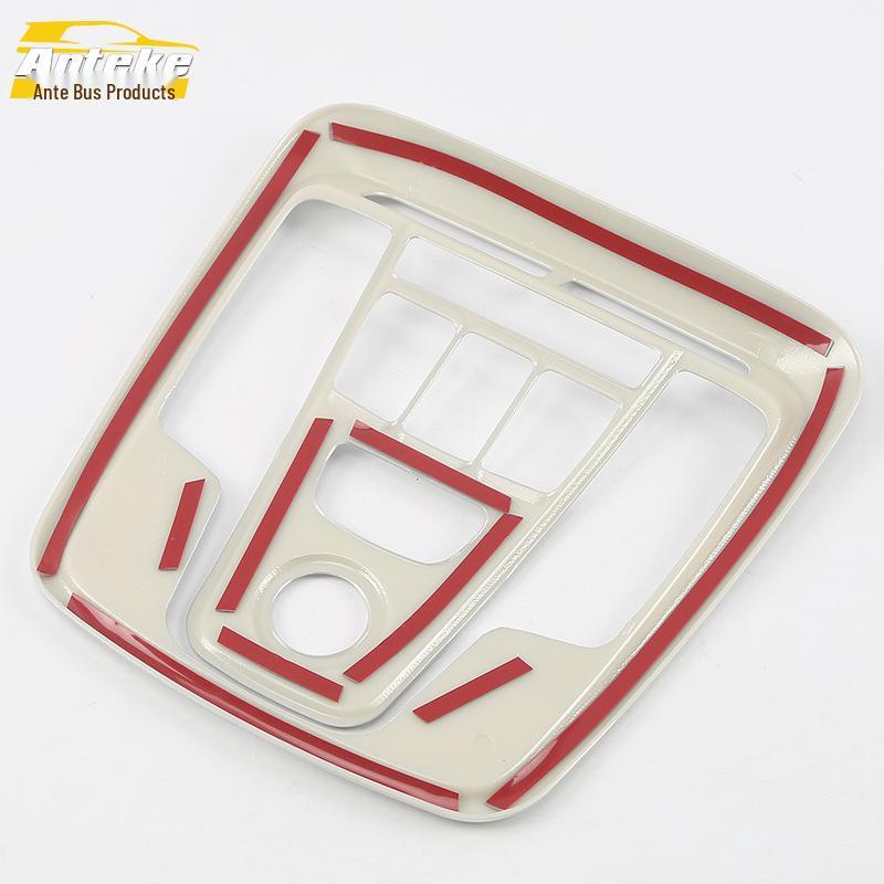 Compatible Decorative Frame for GL8 & Center Console Lighting