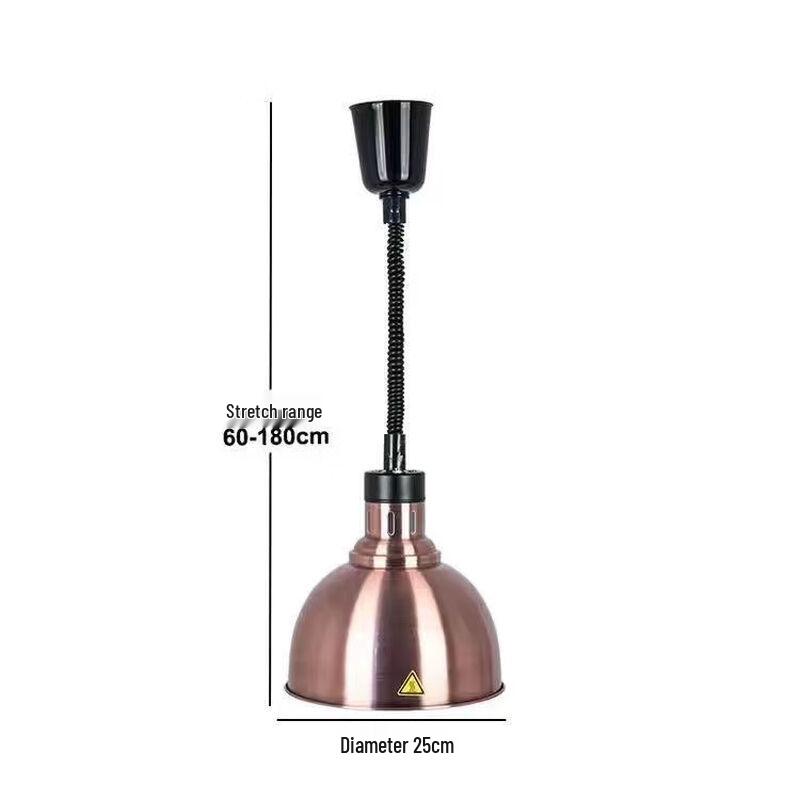 UOSU Retractable Food Warmer Pendant Lamp