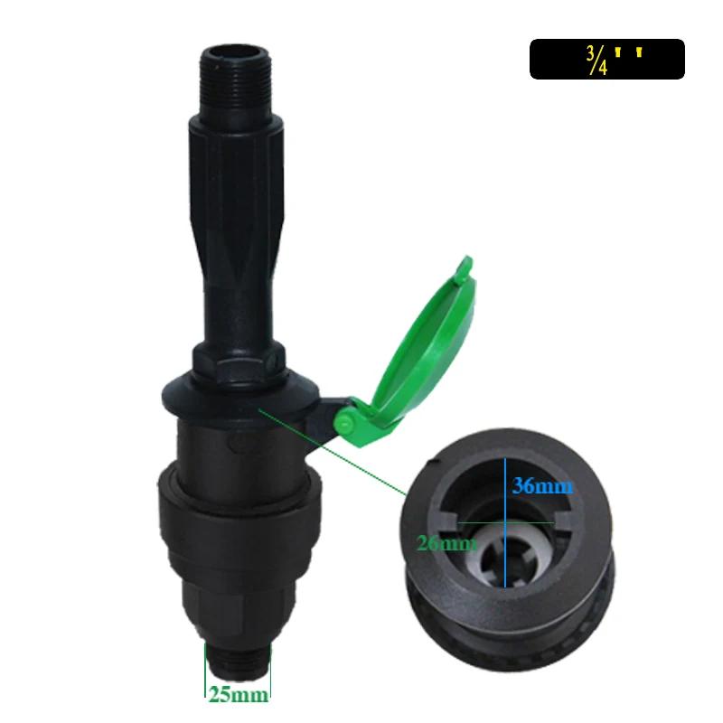 3/4" 1" Male Thread Rapid Water Intake Valve Quick Coupling Valve Garden Lawn Irrigation Car Washing Plastic Hydrant Equipment