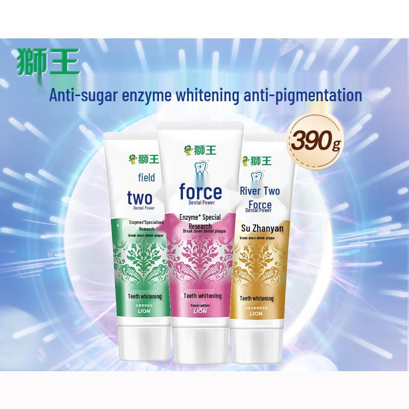 Lion Zact Enzyme Whitening Toothpaste