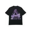Palace X AMG Co-Branded White Tiger Graphic Logo Print Short Sleeve T-Shirt Unisex Tops Black P20AMGTS004