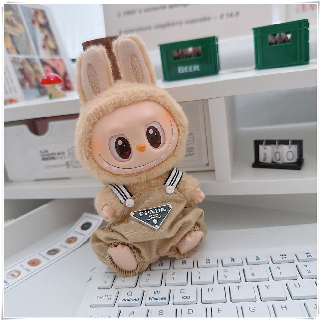 17cm Labubu Doll Vinyl Keychain: First & Second Gen Blind Box Clothes Collection