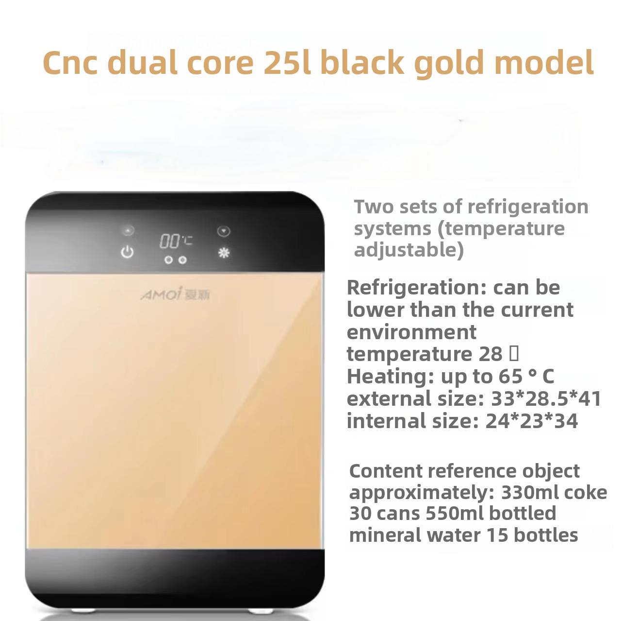 

[Не поддерживает заморозку] 25л CNC Двухъядерный Маленький Холодильник Портативный Холодильник для Сохранения Охлаждения для Автомобилей и Дома