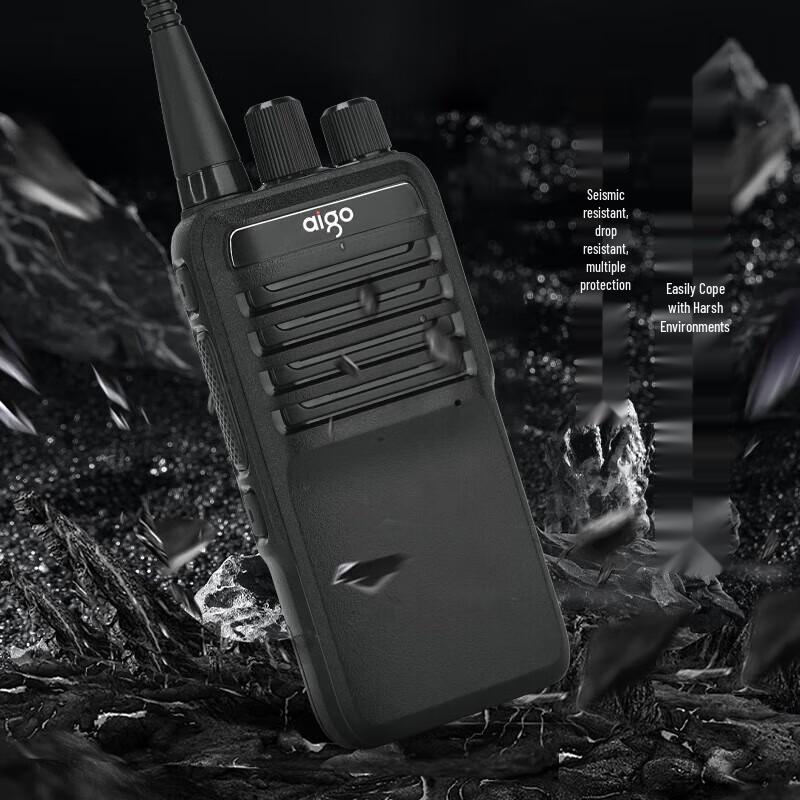 Aigo E280 Long-Range High-Power Walkie-Talkie (Dual Pack) (CN Version)