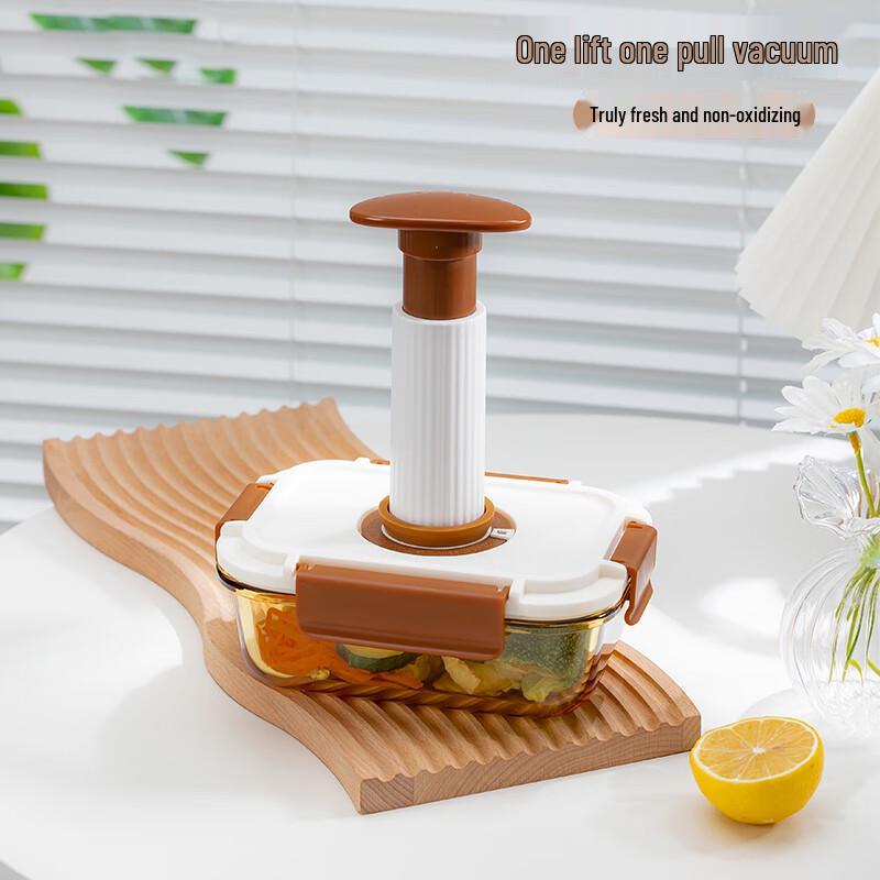 Gaotaibai Borosilicate Glass Food Storage 4-Piece Set