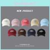 Simple Cap Baseball With Wide Brim And Letter Print Design For Daily Outdoor