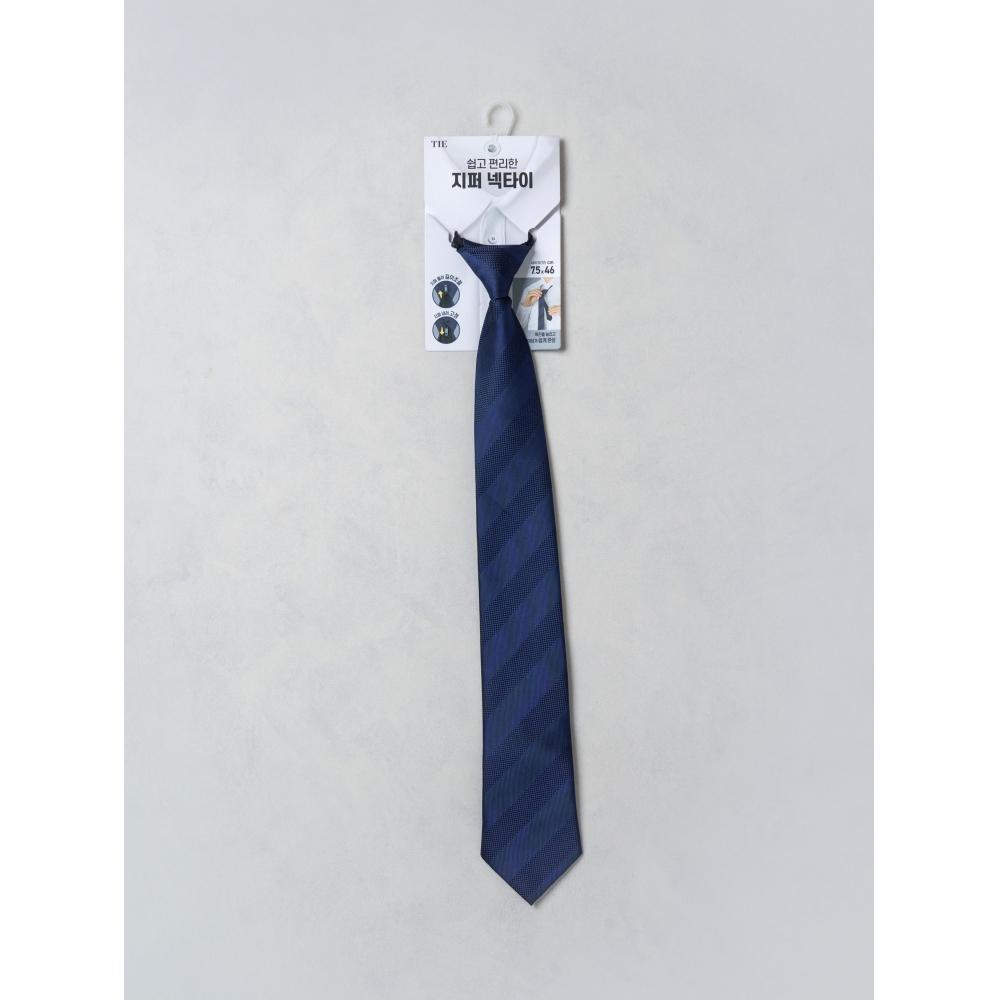 Daiso Zipper Type Oblique Pattern Tie Navy
