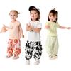 Balabala Baby Summer Thin Mosquito Repellent Pants