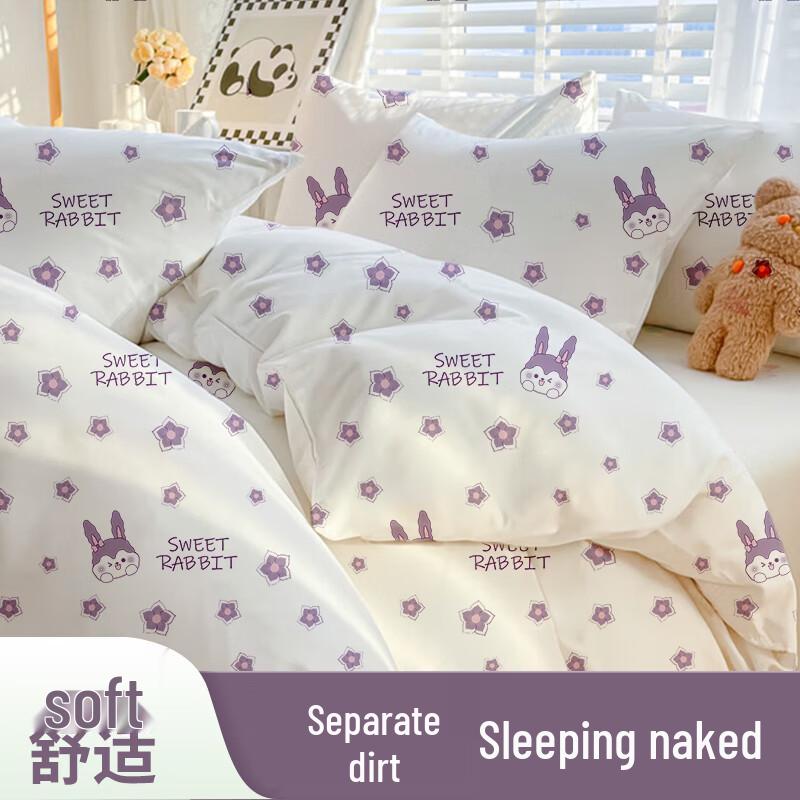 

JAJALIN Disposable 4-Piece Travel Bedding Set