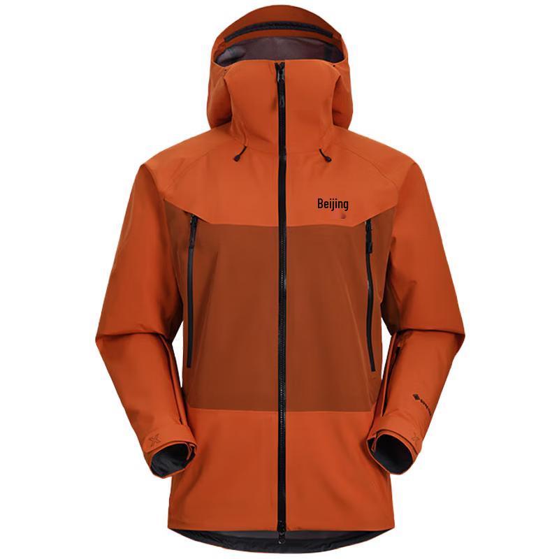 KAILAS MONT X GTX All-Weather Hardshell Jacket