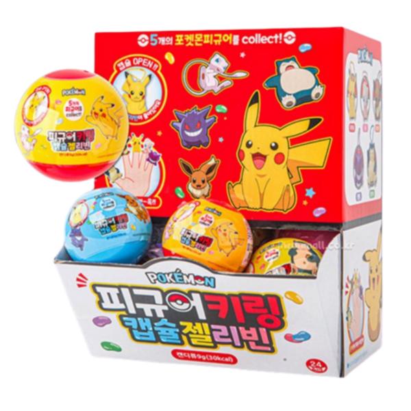 

Брелок для ключей с изображением покемона, брелок на палец, капсула, Мью, Пикачу, Фантом, Иви, лунатик, популярные корейские игрушки для малышей