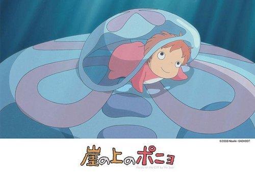 Ensky 108-Piece Jigsaw Puzzle: Ponyo On the Cliff by the Sea, Riding a Jellyfish (18.2 X 25.7 Cm)