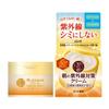 Rohto Mentholatum - 50 Megumi Anti-UV Cream SPF 50+ PA++++