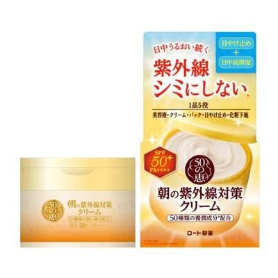 Rohto Mentholatum - 50 Megumi Anti-UV-Creme LSF 50+ PA++++