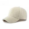 Women's Korean Fashion Structured Baseball Cap Simple Solid Color Plush Warm Peaked Hat Cozy Sunshade Cap