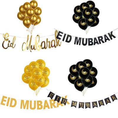 Balões Decorativos EID Mubarak Com Banner de Bandeirolas Brilhantes Estrela Lua Festa Islâmica Muçulmana 2025 Decorações de Ramadã Presente EID Al Adha