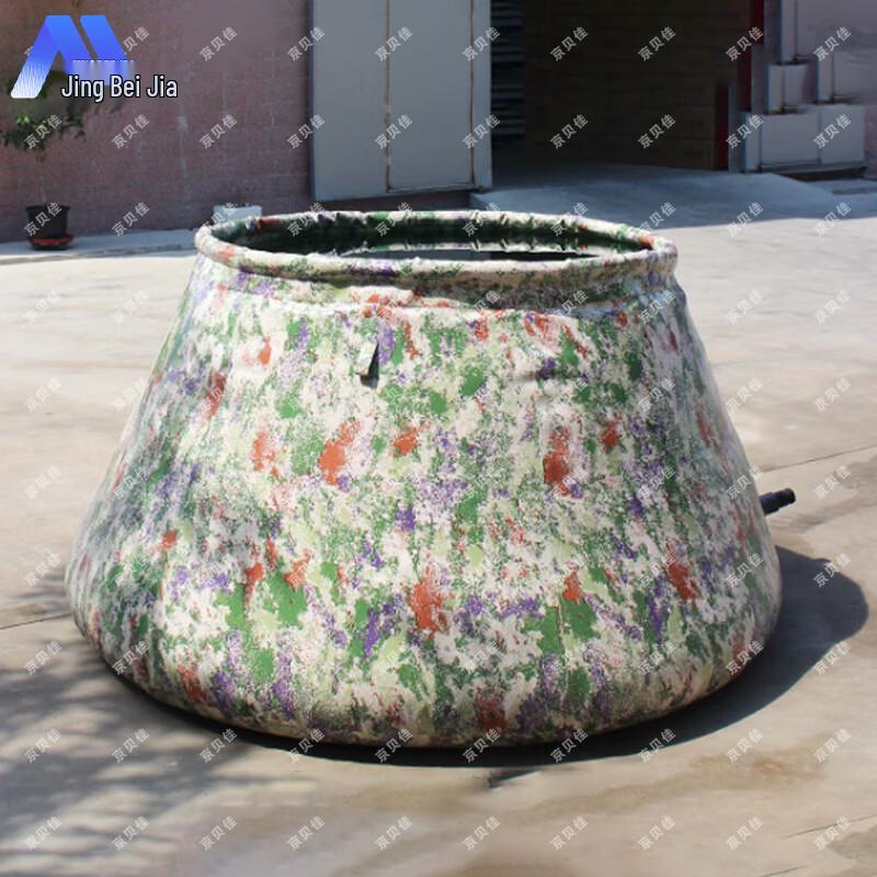 Jingbeijia Portable Foldable Soft Water Tank