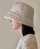 Bajal Va Square Padded Bucket Hat Beige