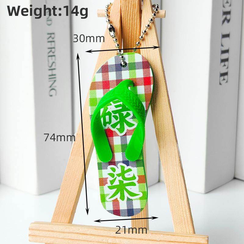 Pattern Plaid Creative Simulation Mini Slipper Pendant For Key And Bag Decor