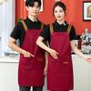 Waterproof Oil-Proof Logo Apron for Food Service, Restaurants, Fruit Stores, Milk Tea Shops - Unisex Workwear