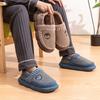 Sapatos unissex – Pantufas unissexo