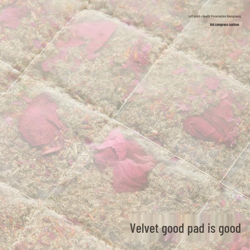 ZuoDian Moxibustion Heating Cushion