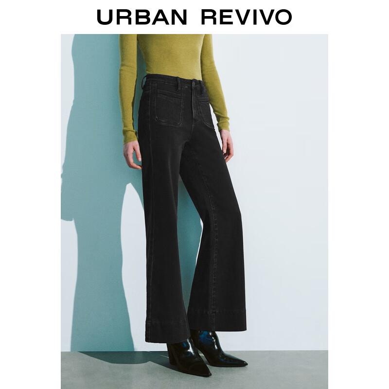 UR 2025 Autumn Women's Flared Patch Pocket Jeans