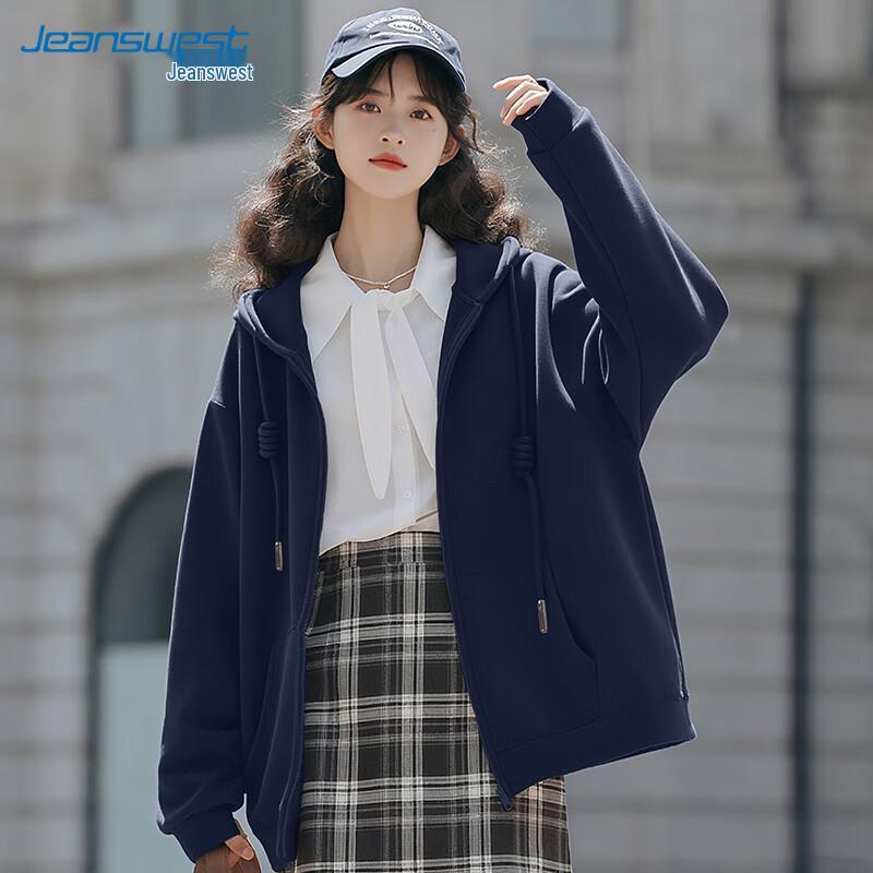 JEANSWEST Women's Casual Oversized Hooded Sweatshirt Jacket