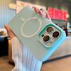 Candy Color 2IN1 for Magsafe Case for For Iphone 17 Air 16 15 14 13 12 Pro Max 11 16Plus 16E Magnetic Clear Matte Soft Cover