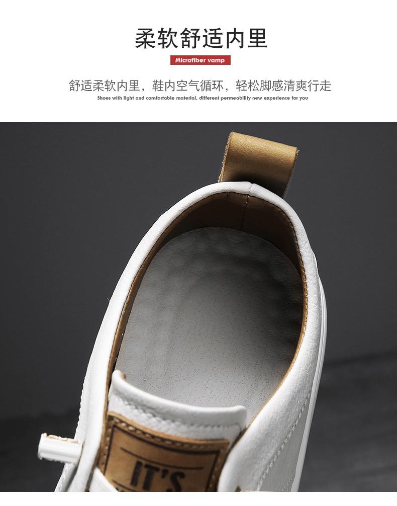 Herrenschuhe 2025 Neu Atmungsaktive Herren Sportschuhe Lässige Lederschuhe Weiche Bequeme Fahrschuhe