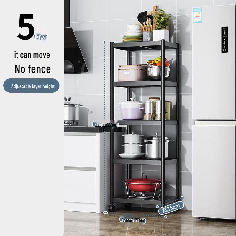 

Dibolang 5-Tier Adjustable Metal Rolling Storage Rack