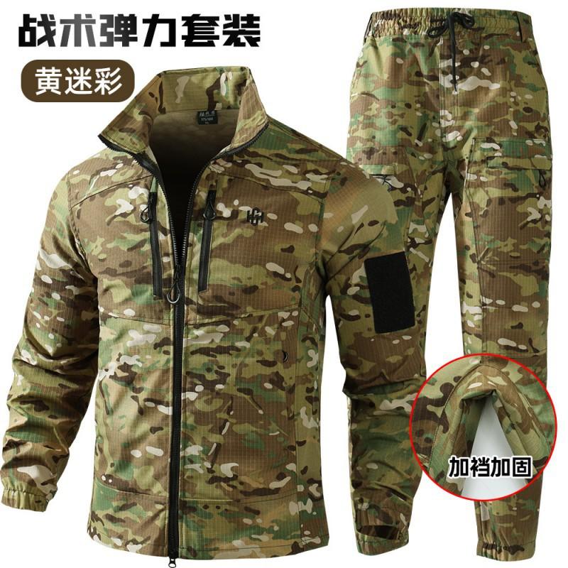 

Elastic Overalls Suit Men s Camouflage Wear-resistant Tear Resistant Working Labor Protection Thickened Breathable Training 165 Suggestion 100-110 kg