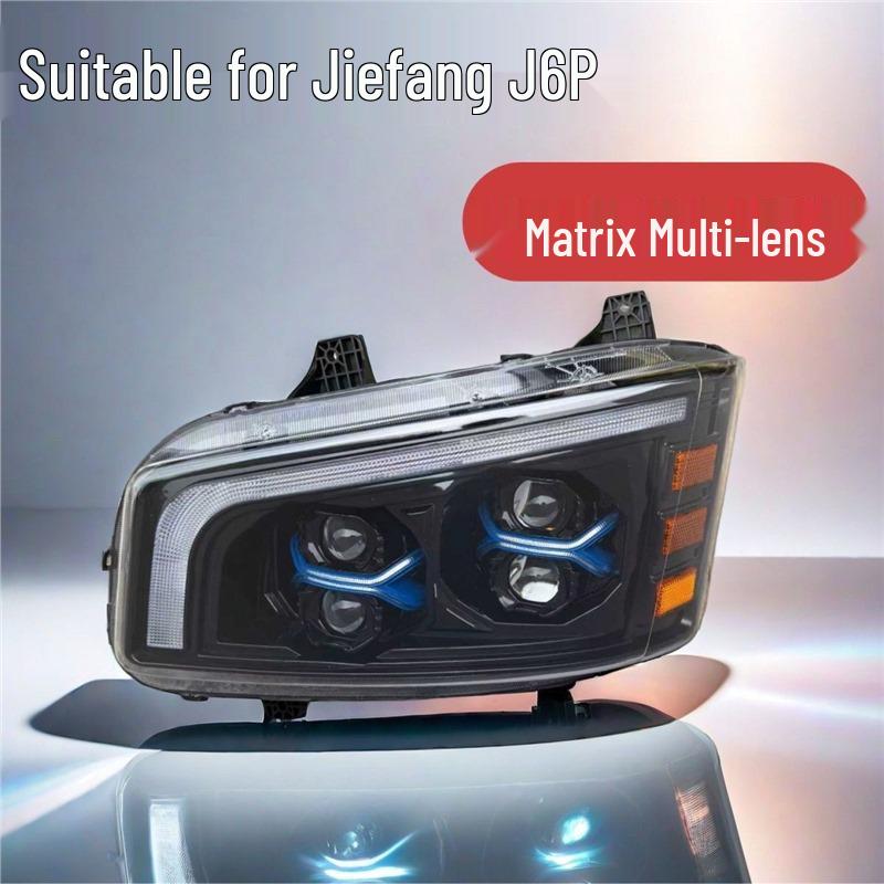 Jiefang J6P 500HP Dual-Lens Super Bright LED Headlight Assembly