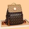 Letter-printed Double-shoulder Bag - Fashionable, Casual, High-end, Versatile Accessory for Women