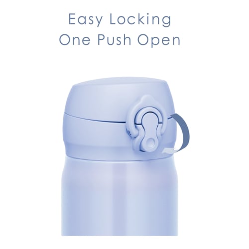 Thermos Vacuum Insulated Portable Mug, 350ml, Pearl Blue, with Detachable Spout for Easy Cleaning, Lightweight, One-Touch Opening, Stainless Steel Bot