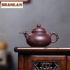 250ml Aesthetic Yixing Purple Clay Teapots Handmade Bamboo Rhyme Rongtian Pot Raw Ore Mud Kettle Zisha Tea Set Decoration Gift