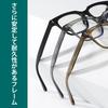 Blue Light Blocking Thick TR90 Fashion PC UV Computer Wellington B1222 [FEISEDY] Glasses, Frame, Frame, Glasses, Non-Prescription, Glasses,