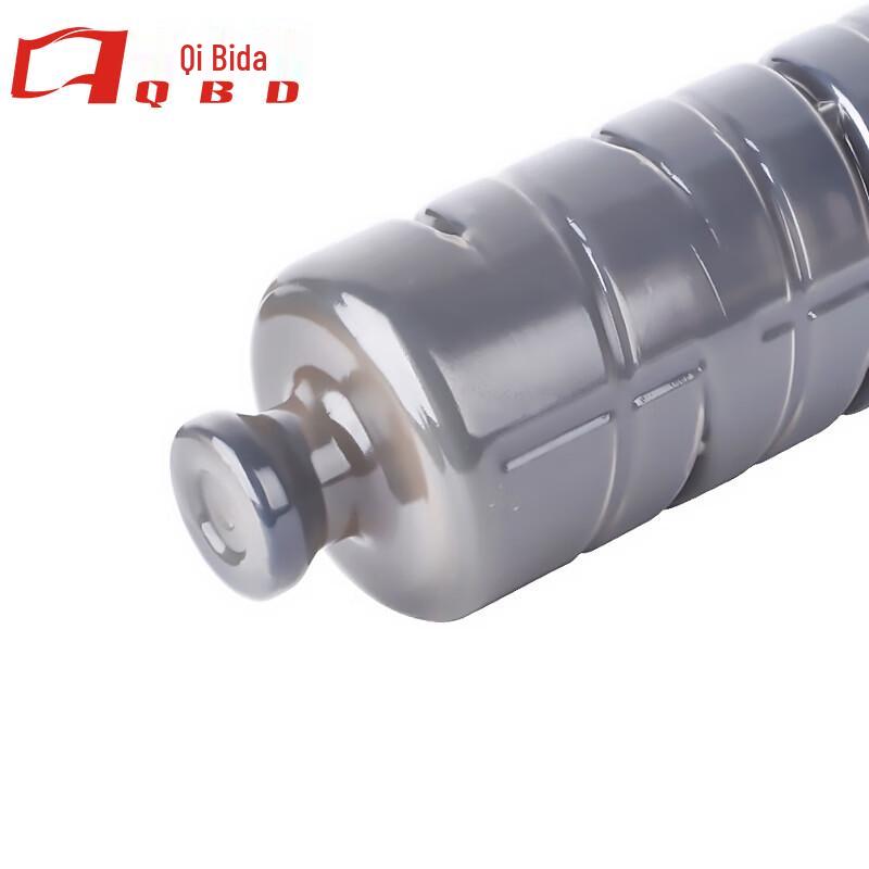 Compatible Ricoh MPC3503 Black High Capacity Toner Cartridge