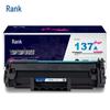 Gezhige W1370A Black Compatible Toner Cartridge