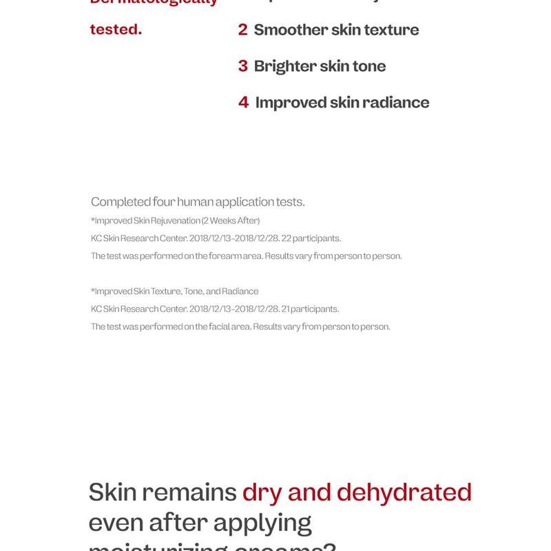 ma:nyo Galactomy Essence Cream