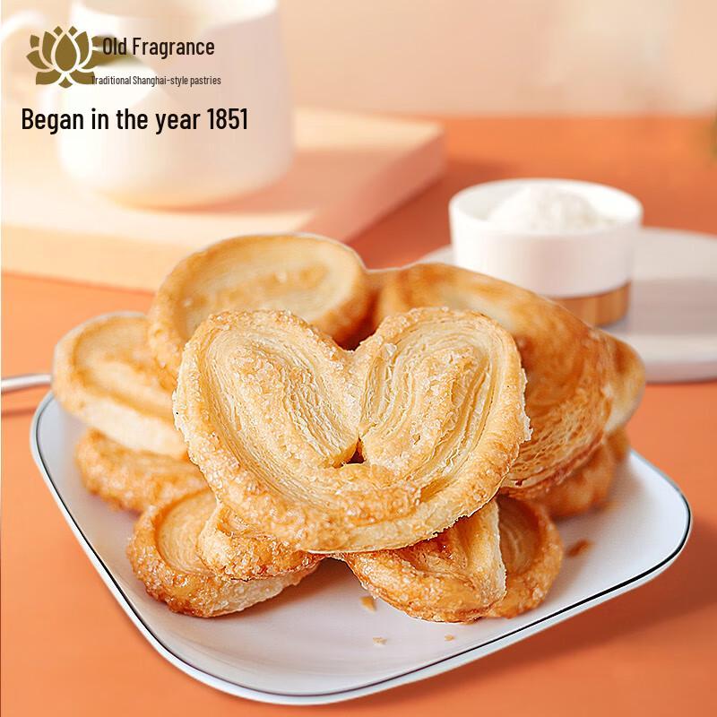 Lao Xiang Zhai Traditional Shanghai Snacks