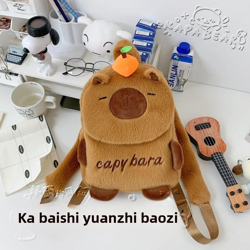 Handbag Capybara Plush With Orange Pendant Design Ugly And Cute Phone Bag