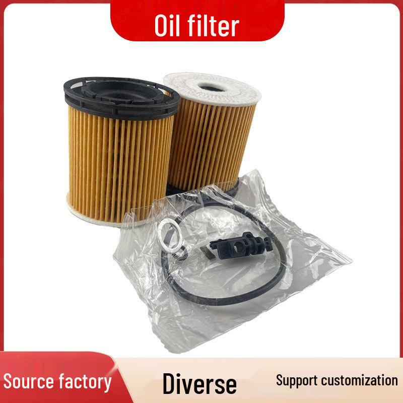 Engine Oil & Air Conditioning Filter 26350-2M000