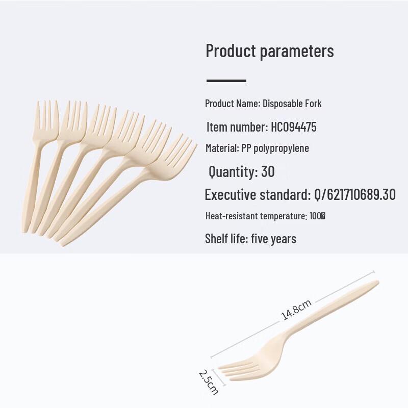 Meiliya Degradable Disposable Fruit Forks