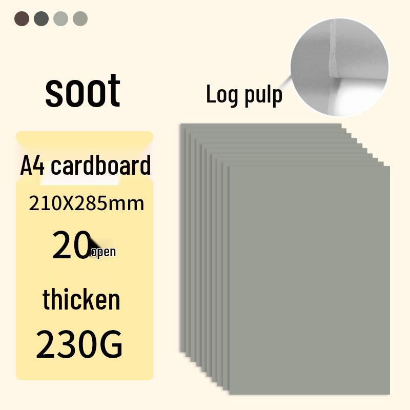 Gray Series Art Cardstock: Handmade Thick A4/A3 Paper for Children s Crafts & Kindergarten Painting